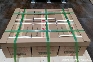 霍林河航空托运酒水【机场货运当天